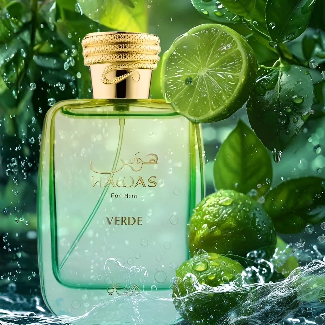 Hawas Verde 100ml EDP – Image 3