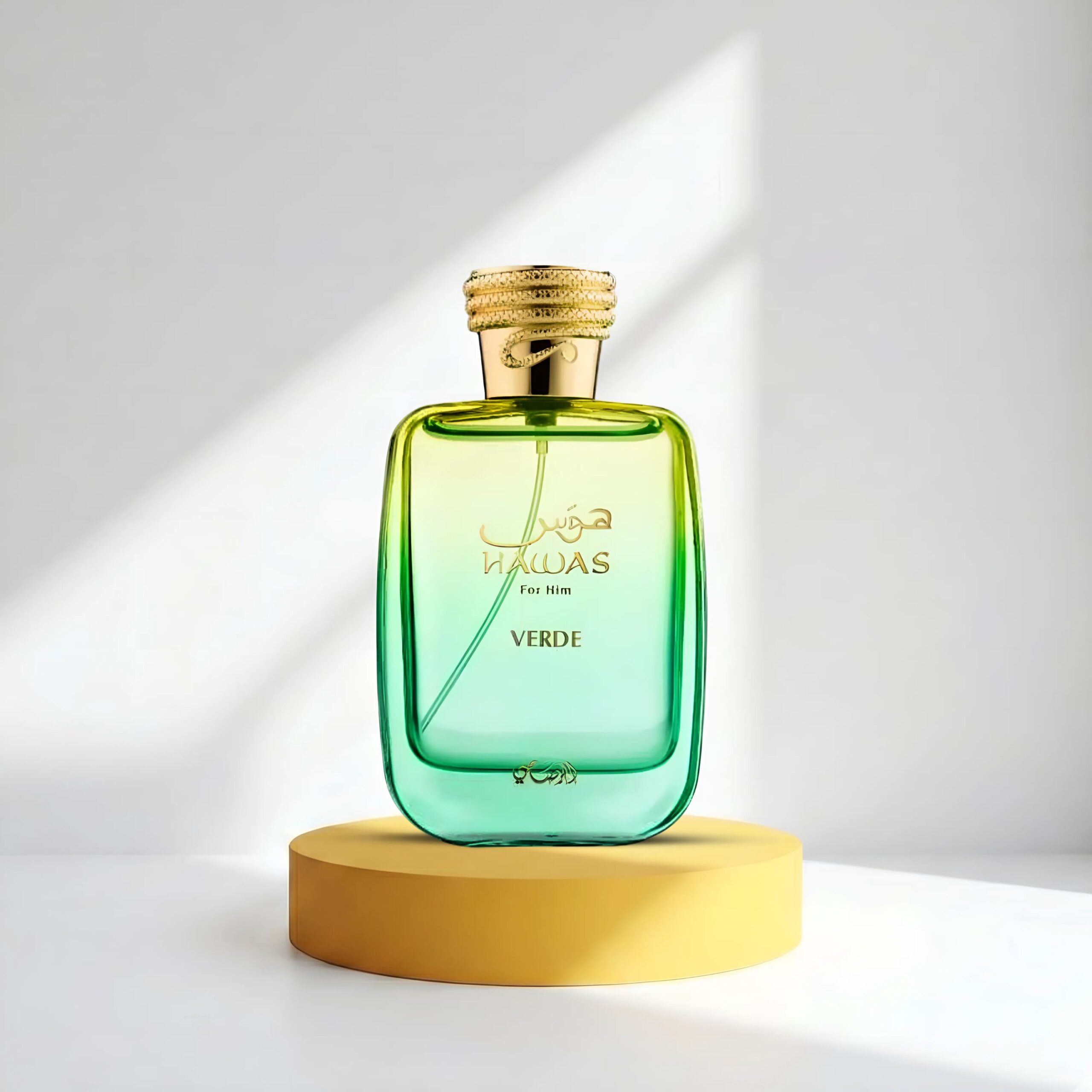 Hawas Verde 100ml EDP – Image 4