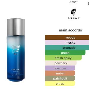 Assaf Wild Colt Boss 200ml – Image 3